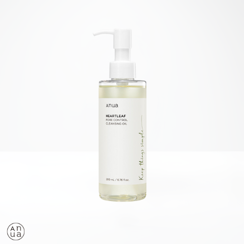 Anua Beauty Set