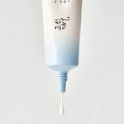 Beauty of Joseon Relief Sun Aqua-Fresh Rice + B5 SPF50++++