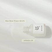 Beauty of Joseon Reis + Alpha-Arbutin Glow Deep Serum 30ml
